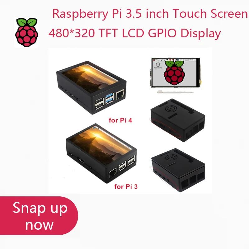   3 ġ ũ TFT LCD 480*320 GPIO ÷  ABS ̽ ð ǳ,   4  B 3B + 3B , 3.5 ġ